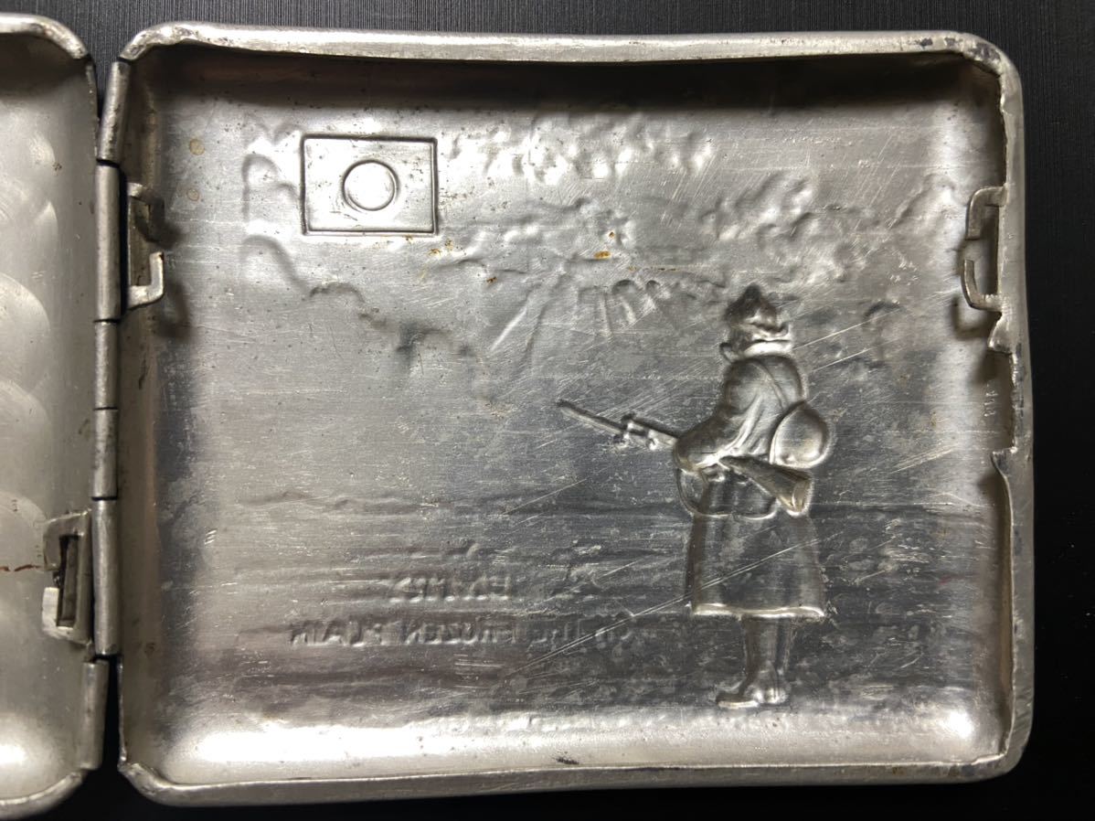 Cigarette  case  A Sentry on the Fozen  Plain.jpg
