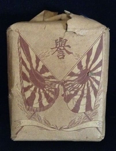 cigarette pack.jpg