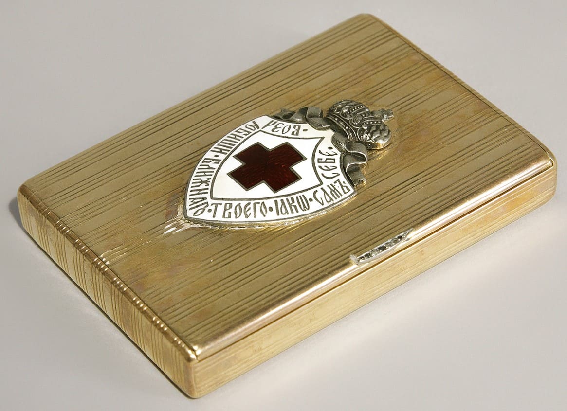 Cigarette Сase  decorated with Imperial Russian Red  Cross Society Silver Badge.jpg