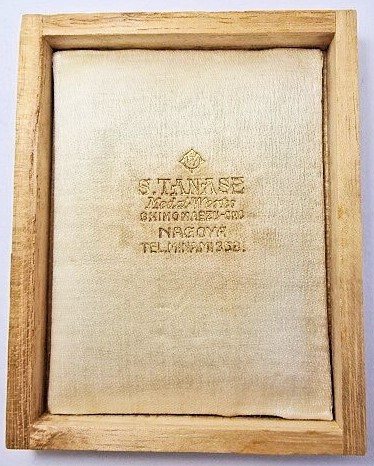 Citizen's Gratitude Badge from Nagoya Shimbun  名古屋新聞社 市民惑謝章--.jpg