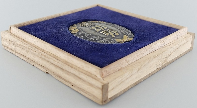Civil Defense   Association Saitama  Branch Special Merit Badge.jpg
