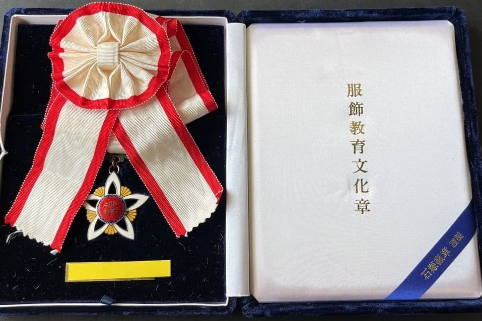 Clothing Education Culture Silver Medal  服飾教育文化章.jpg
