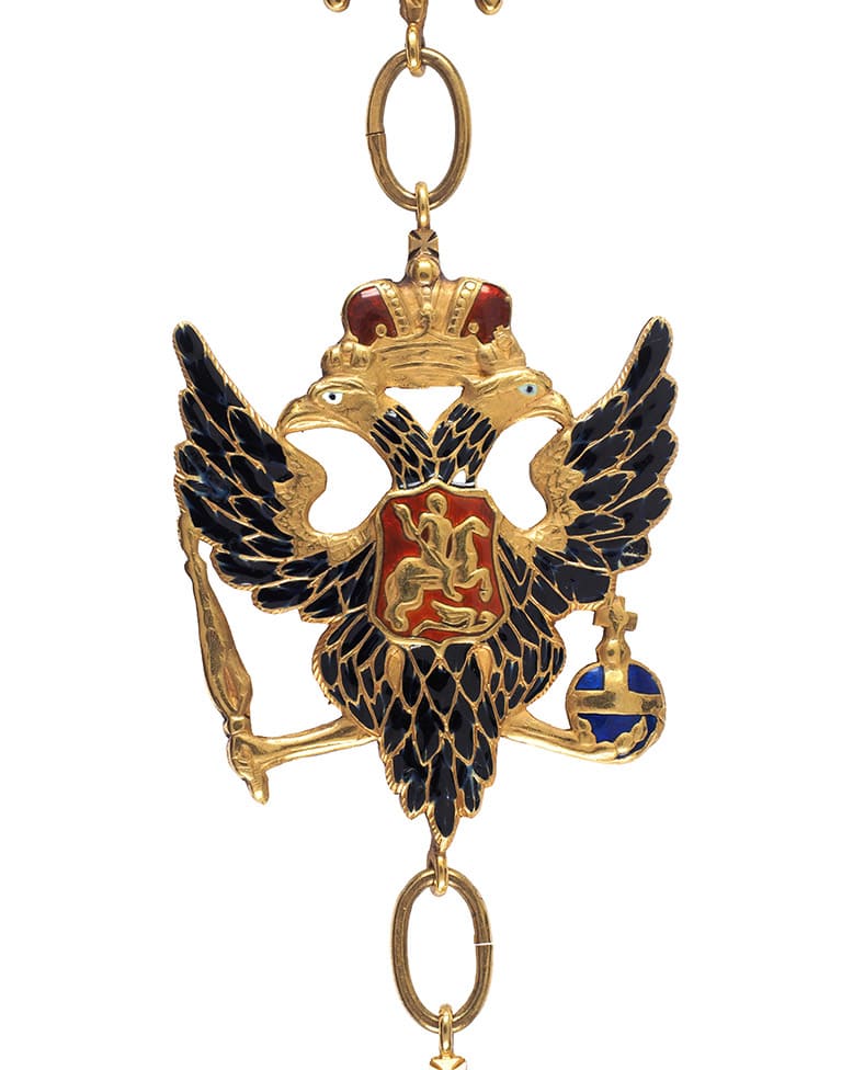Collar link obv.jpg