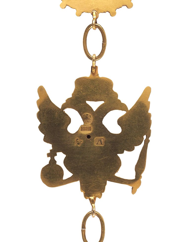 Collar link rev.jpg