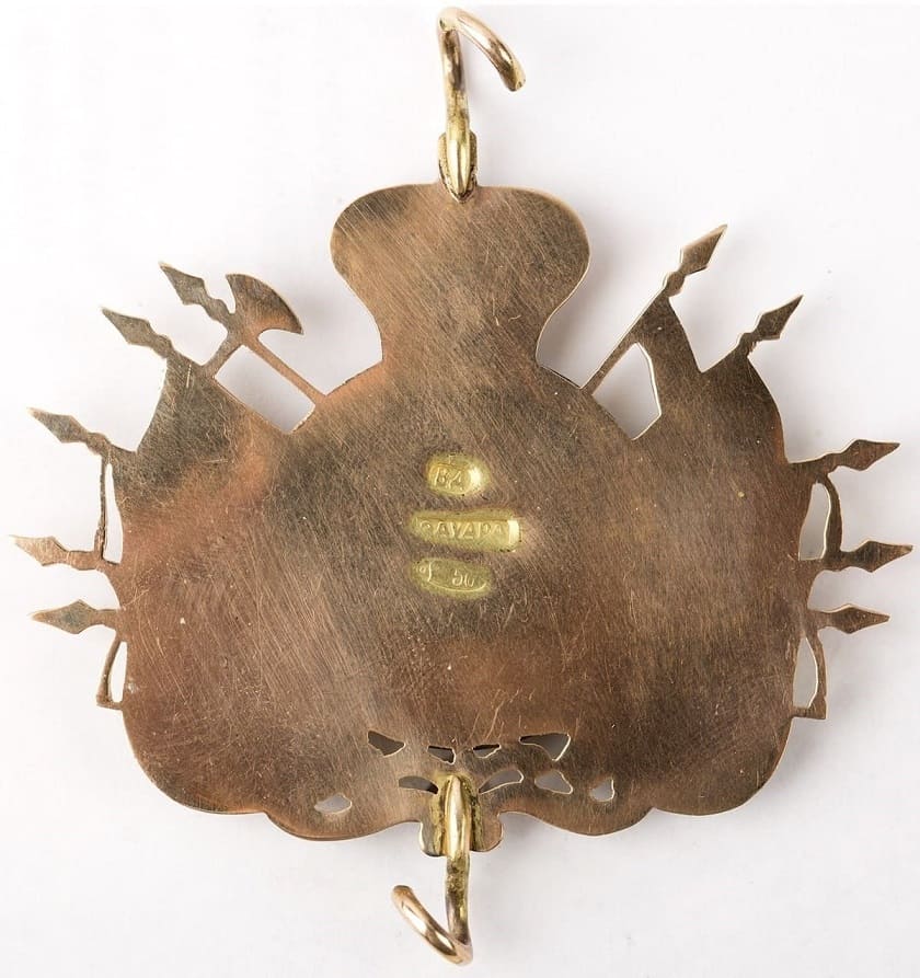 Collar of Saint Andrew order made by Eduard  workshop.jpeg