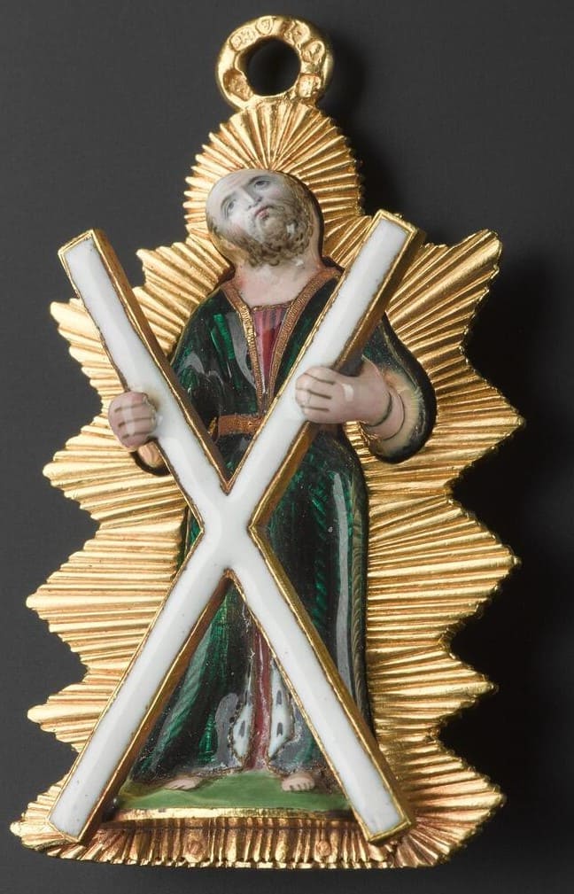 Collar of the Order of the Thistle from the collection of National  Museum of Scotland.jpg