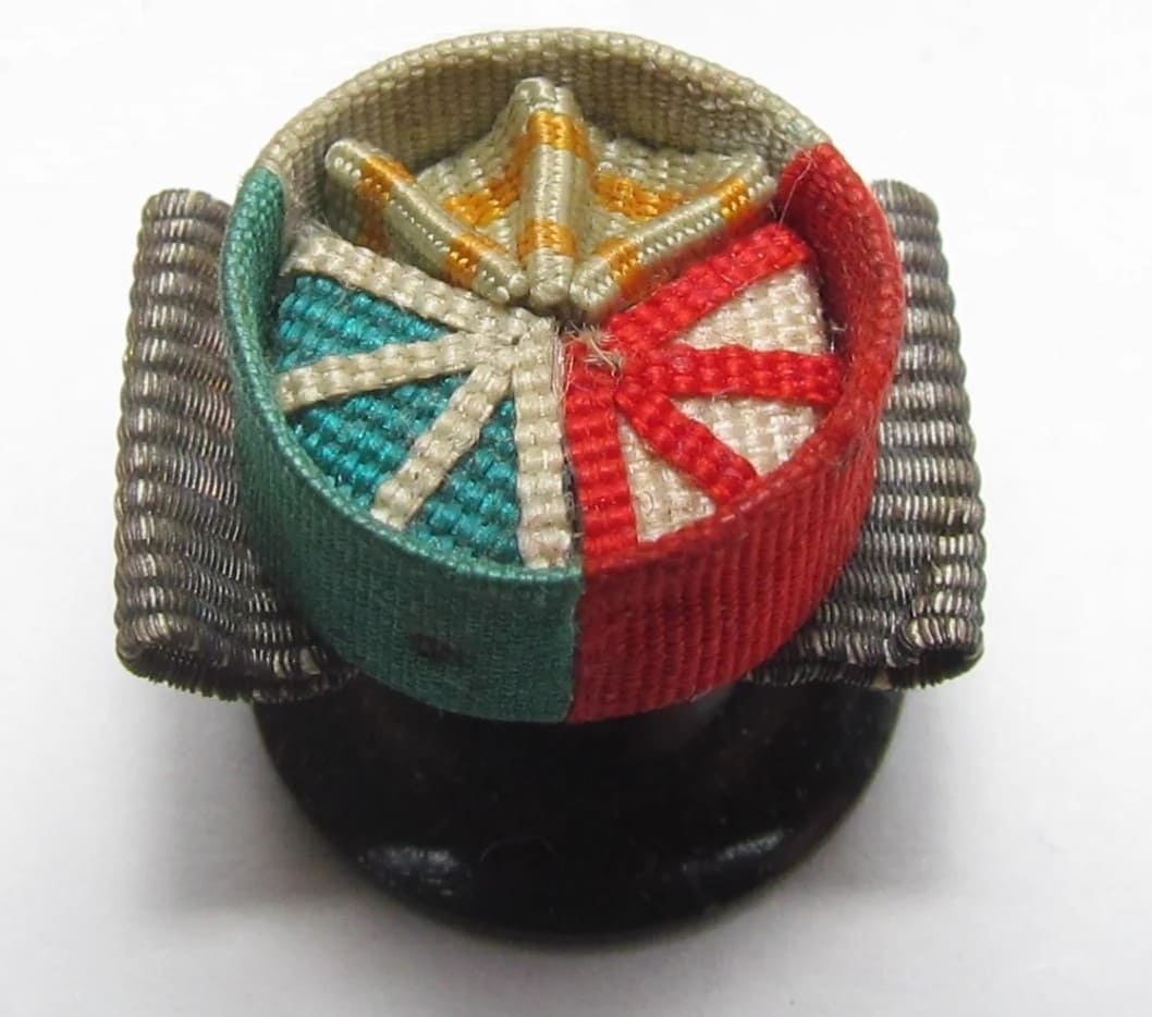 Combined  Button Rosette.jpg