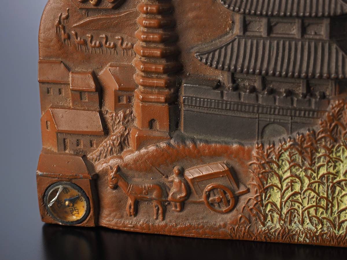 Commander of the Southern  Kwantung Army Visit to the Troops Commemorative Paperweight.jpg