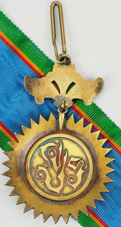 Commander  Order of the Crown of Thailand.jpeg
