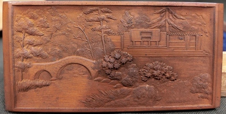 Commemorating the Completion of Arisugawa-no-miya Memorial Park.jpg