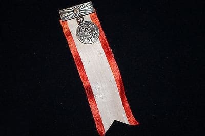 Commemorative Badge from Itabashi Branch of  Imperial Military Reservist Association.jpg