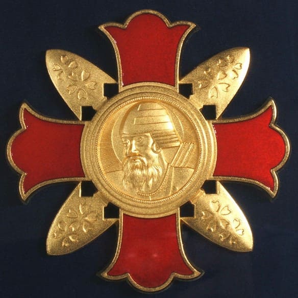Commemorative Plaque with Japanese Disabled Veterans Association Badge.jpg