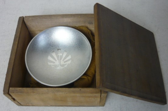 Commemorative Sake Cup of the Navy League  - (2).jpg