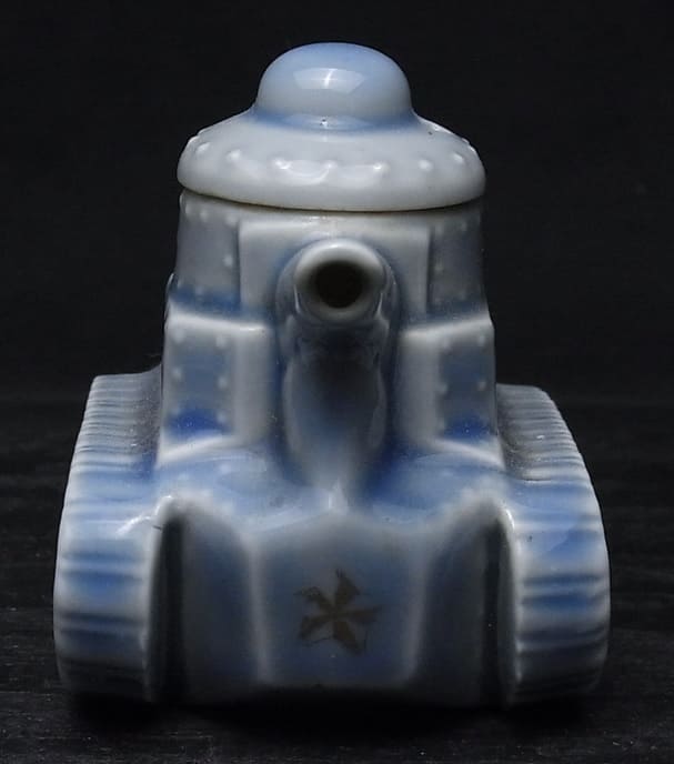 Commemorative Saucer in the  Form of the Tank NC27 Otsu.jpg