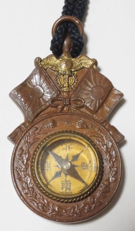 Compass made by  Tenshōdō workshop.jpg