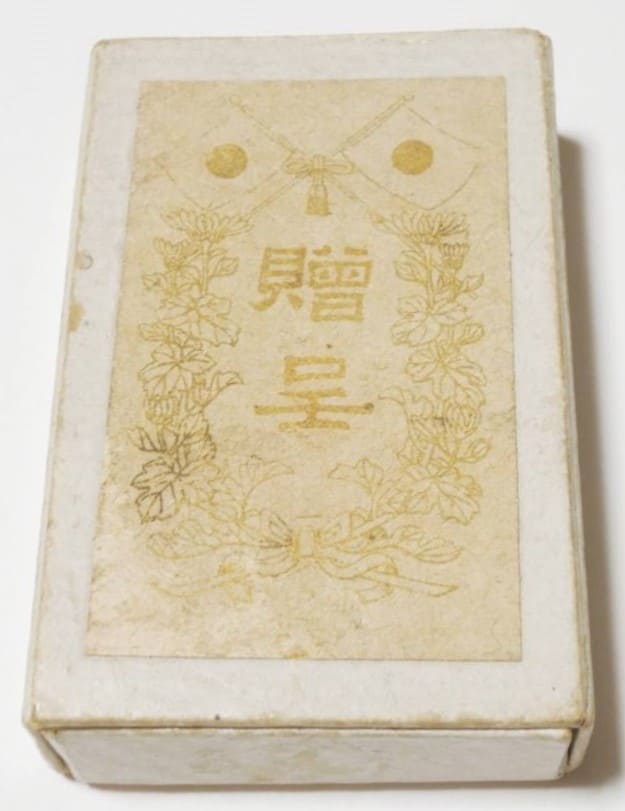 Compass made by Tenshōdō workshop.jpg