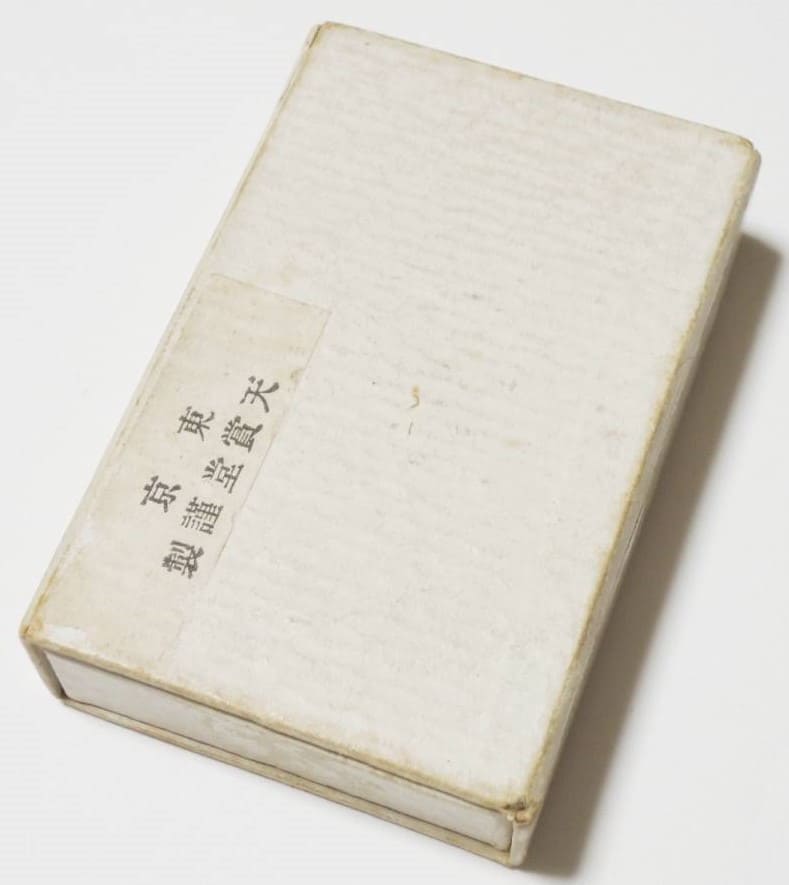 Compass  made by Tenshōdō workshop.jpg