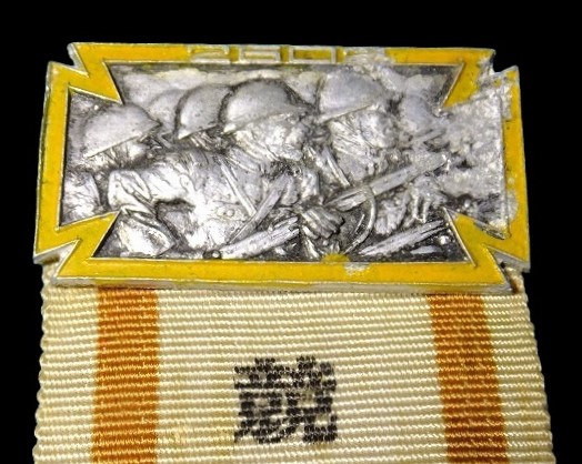 競技員 Competitor.jpg