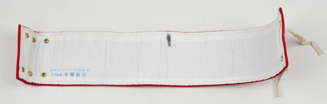 Conductor's  armband.jpg