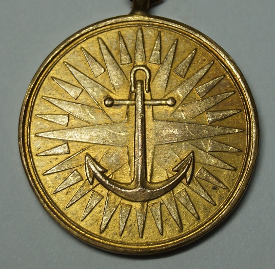 Construction of the Imperial Volunteer Fleet Donation Badge.jpg