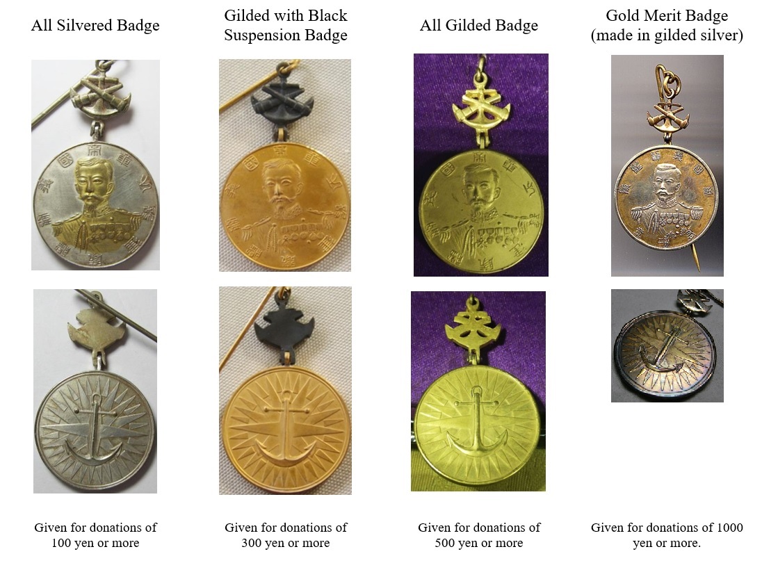 Construction of the Imperial Volunteer Fleet Donation Badge Table.jpg