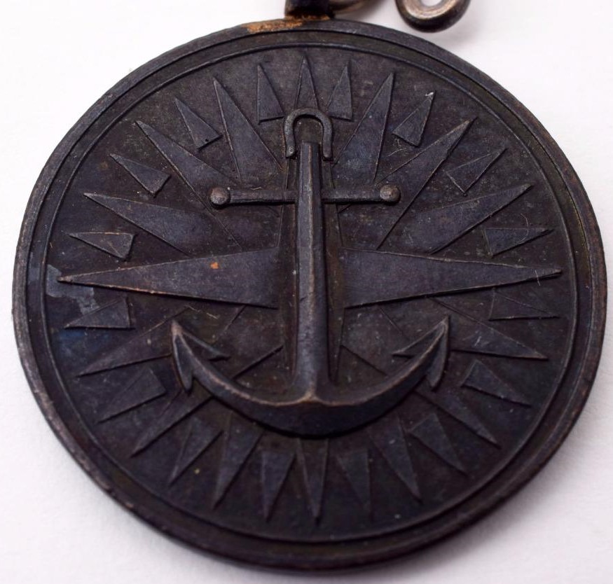 Construction of  the Volunteer Fleet Badge.jpg