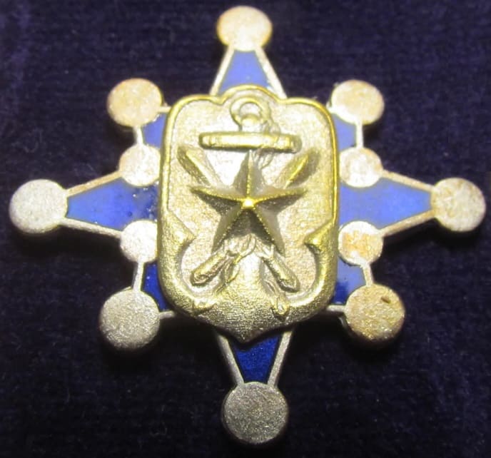 Continuous Service Badge from  Kyoto Branch of Imperial Military Reservist Association.jpg