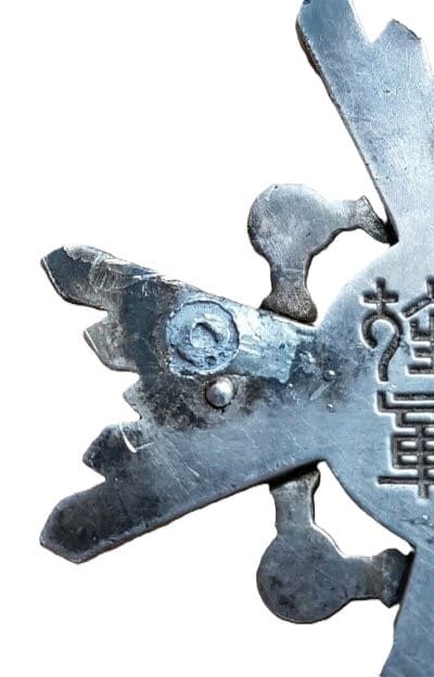 Converted 6th class  Sacred Treasre order.jpg