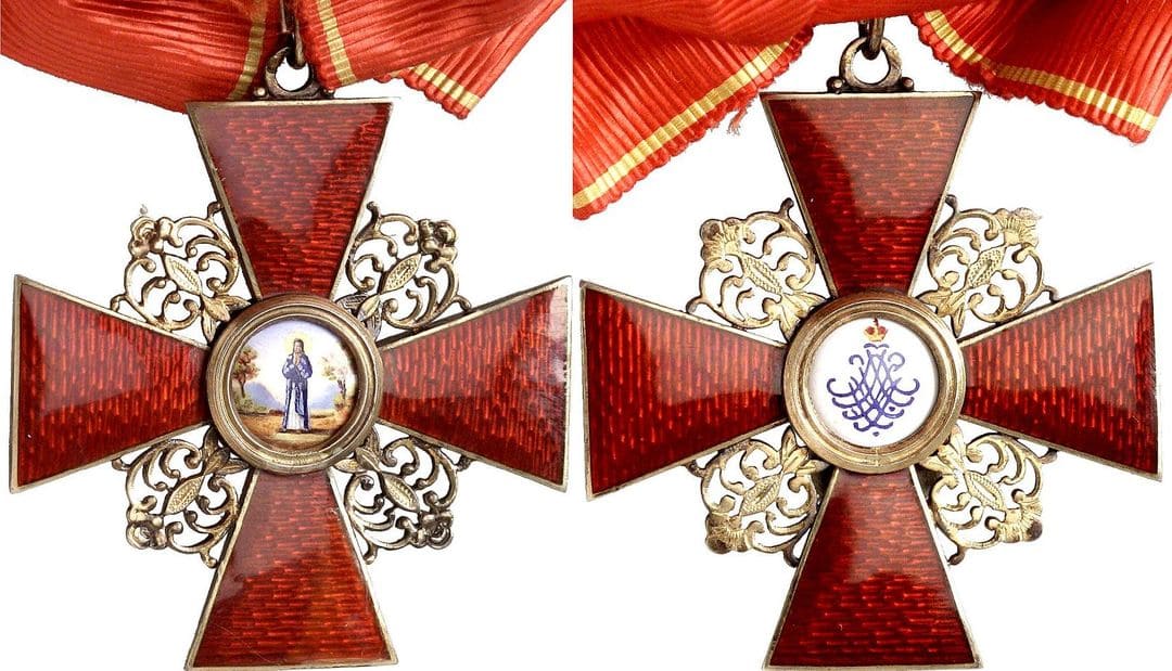 Copy of Saint Anna Order made by  Rothe.jpg
