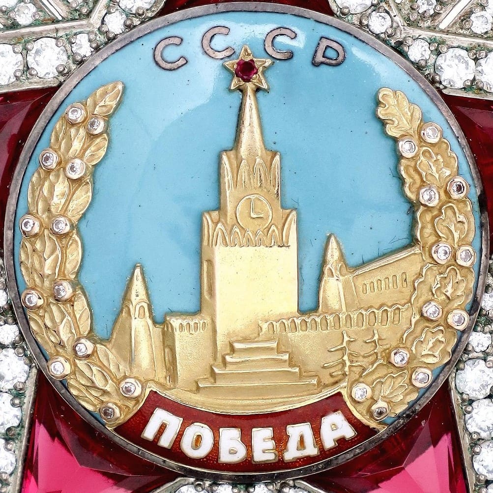 Copy of  the  Order of Victory.jpg