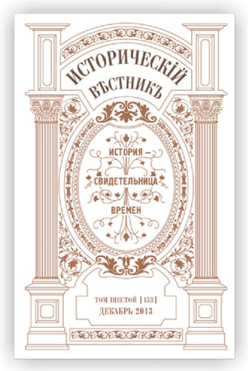 Cover.jpg