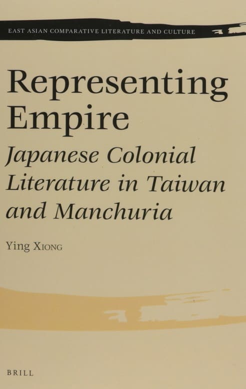Cover.jpg