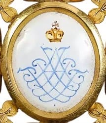 Croix de l'ordre de Sainte Anne, Modèle de 1ère classe.jpg