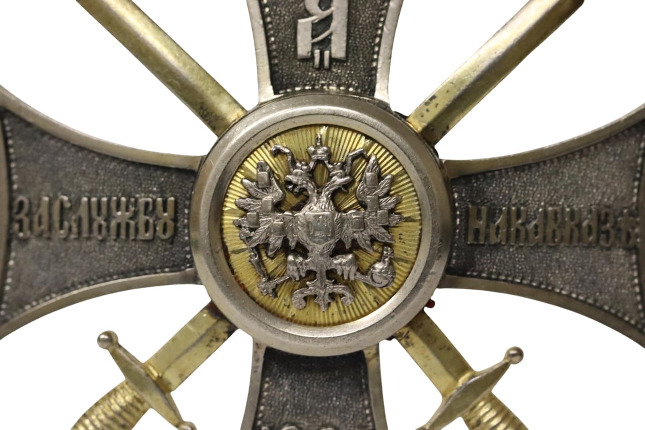Cross For Service In The Caucasus 1864 made by Pavel Andreev ПA  workshop.jpg