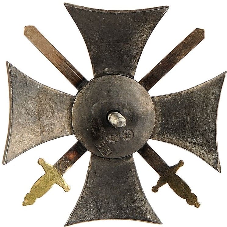 Cross For Service In The Caucasus 1864 made by the Saint Petersburg workshop  I·M..jpg