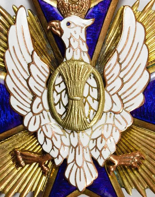 Cross for the members of Diocesan  Chapter of Lublin.jpg