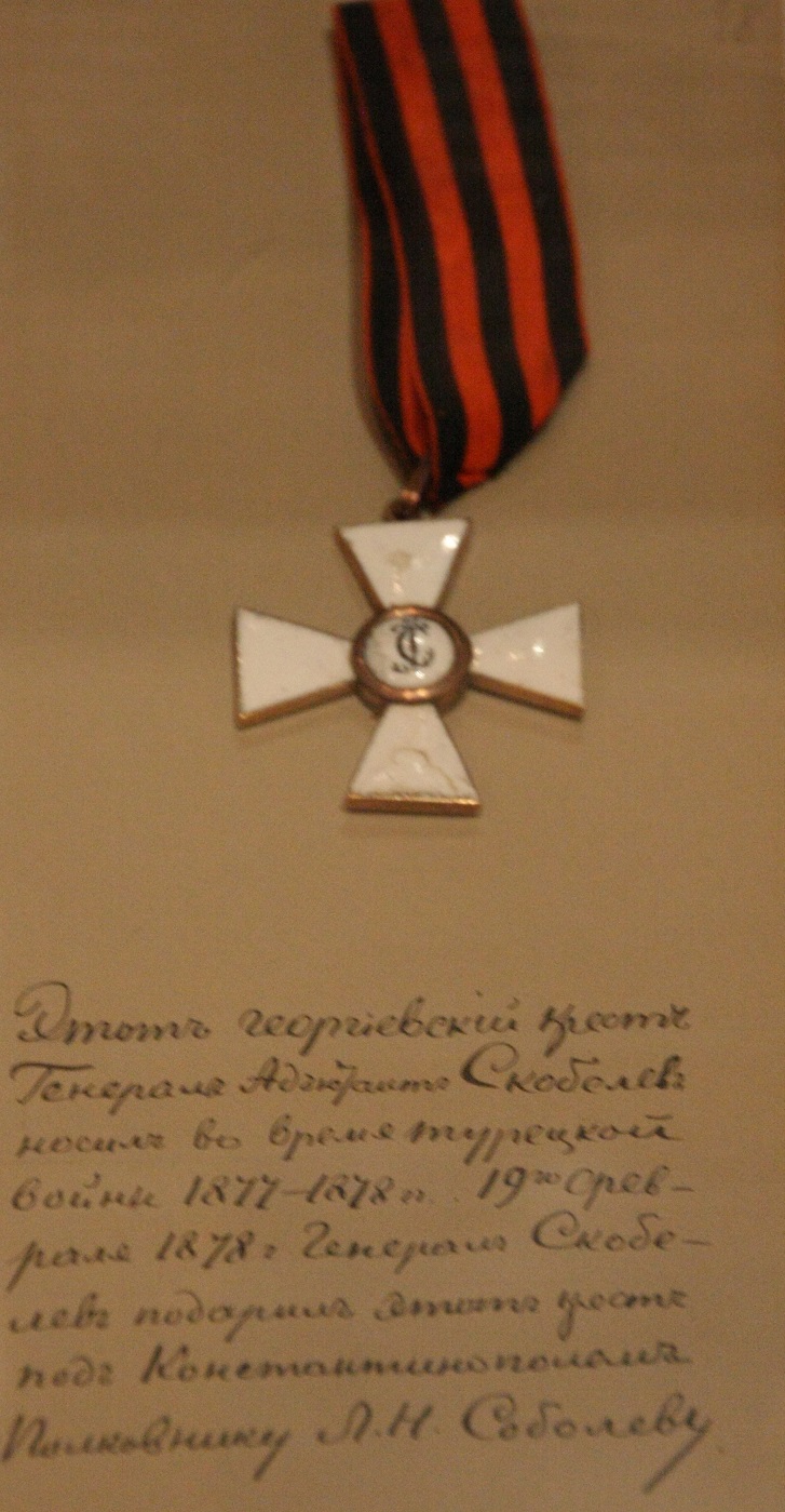 Cross.jpg