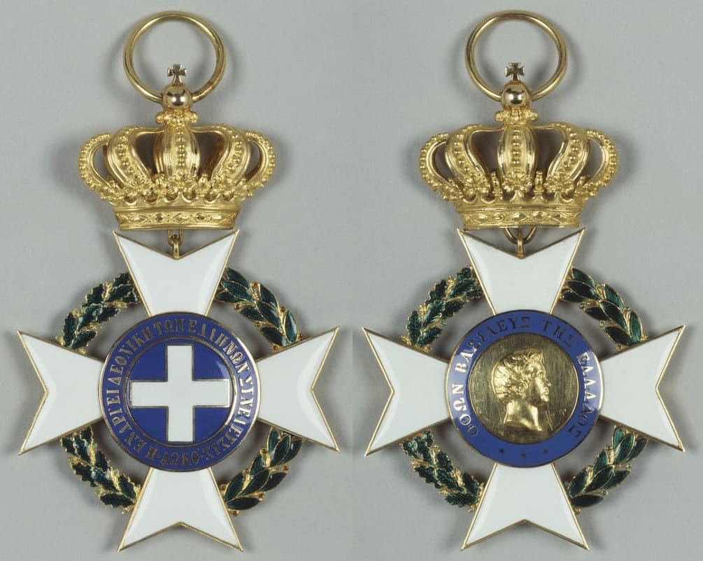Cross  Presented to King Edward VII when Prince of Wales by King Otto I, 1862.jpg