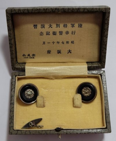 Cufflinks.jpg