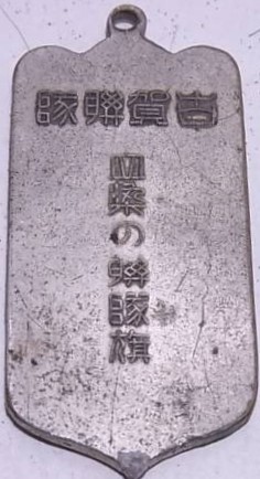 d210242327.2.jpg