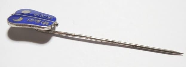 大日本宿禰會 Dainihon Sukune  Kai  Badge.jpg