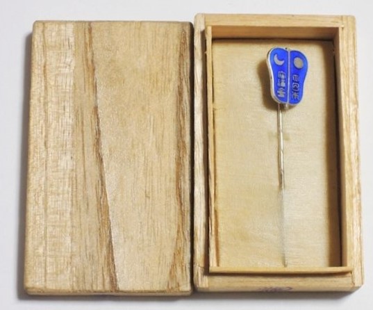 大日本宿禰會Dainihon Sukune Kai  Badge.jpg