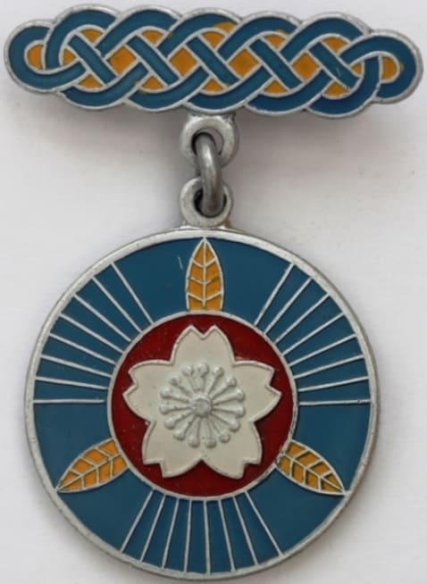 Dainippon Air Defense Association Regular Member Badge.jpg