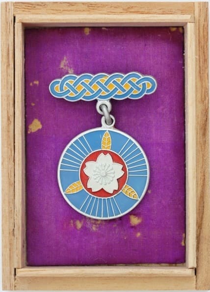 Dainippon Air Defense Association  Regular Member Badge.jpg
