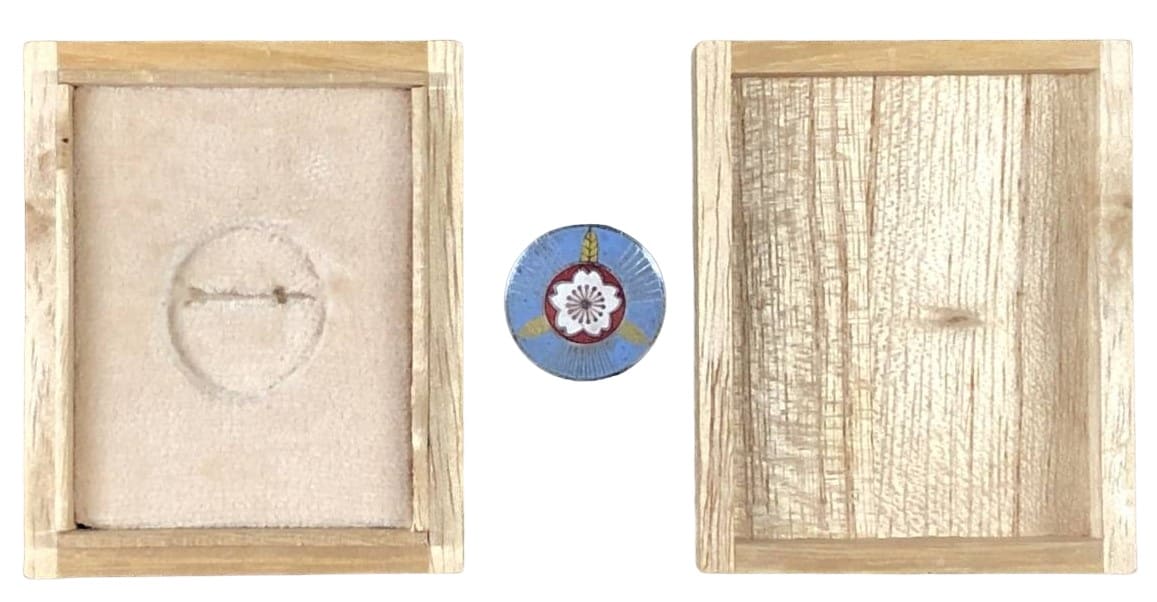 Dainippon Air Defense Association Supporting  Member Badge.jpg