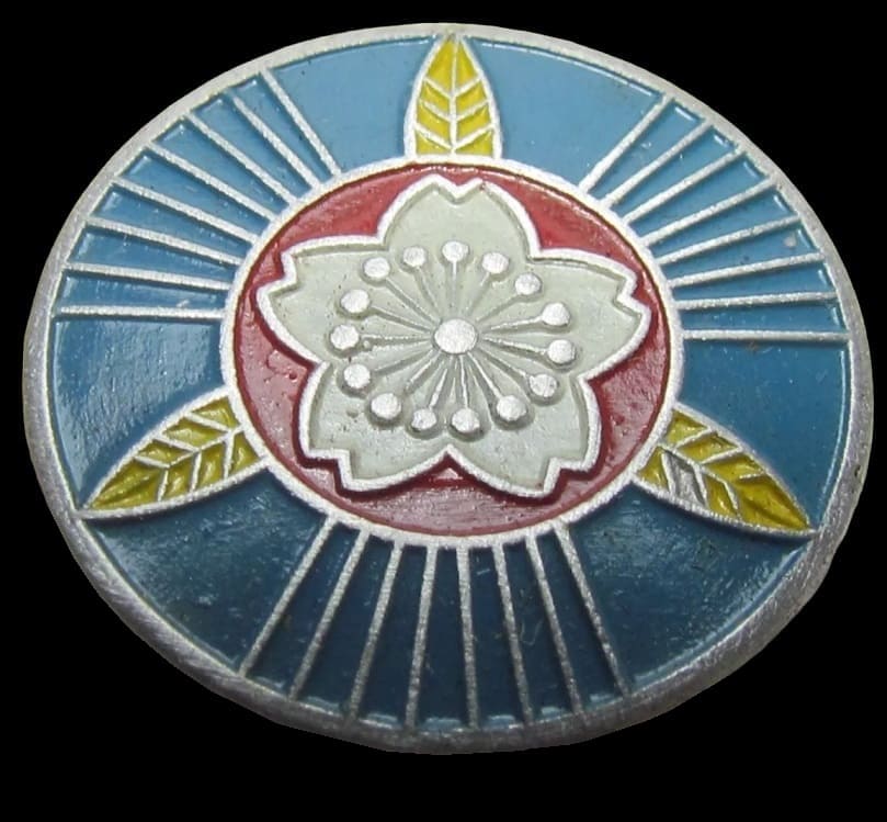 Dainippon Air Defense Association Supporting Member Badge.jpg