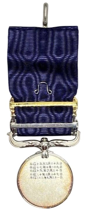Dark Blue Medal with gold  medal bar.jpg