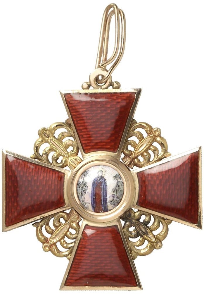 Der Orden der Heiligen Anna Kreuz der 2. Klasse,.jpg