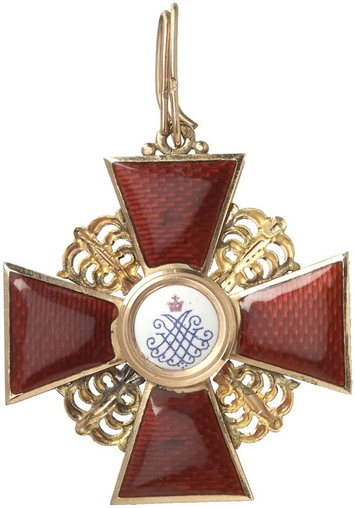 Der Orden  der Heiligen Anna Kreuz der 2. Klasse.jpg