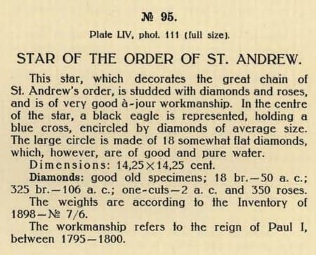 Description  of the breast star.jpg